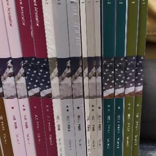 アビタス US CPA 米国公認会計士 全巻セット　②の画像