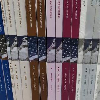 アビタス US CPA 米国公認会計士 全巻セット　②の画像