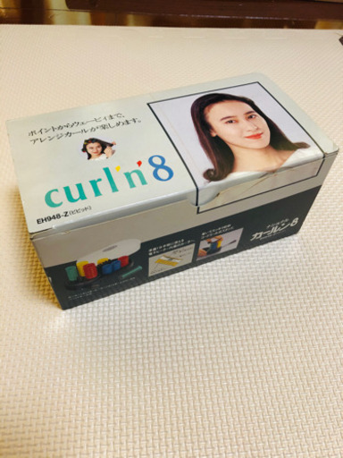 新品未使用　カールン8(ホットカーラー)