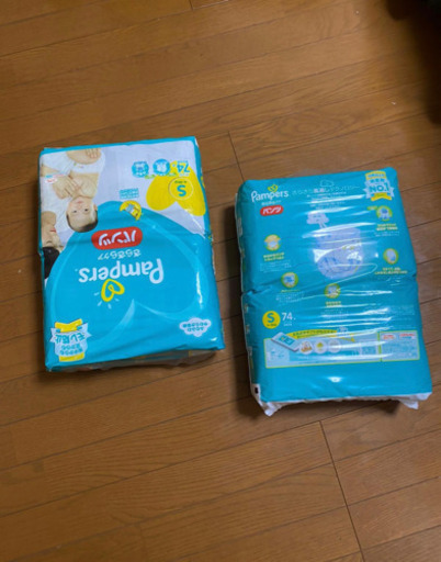新しい未開封のおむつ