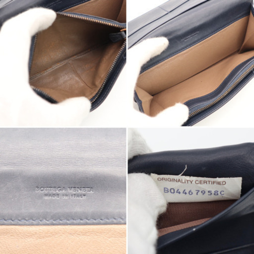 《BOTTEGA VENETA イントレチャート二つ折り長財布ネイビー》Bランク