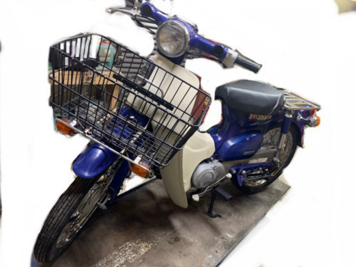 ホンダ　スーパーカブ　実働車　お取引き中