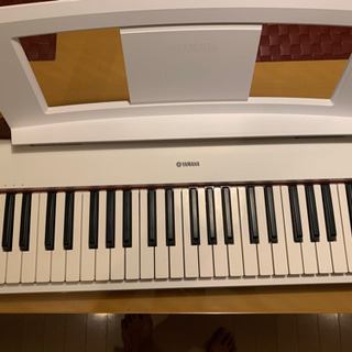  YAMAHA Electronic Keyboard piag...