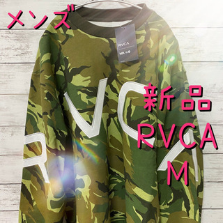 メンズ秋冬用RVCAルーカ迷彩柄パーカーM