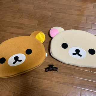 リラックマ　クッション　2個セット