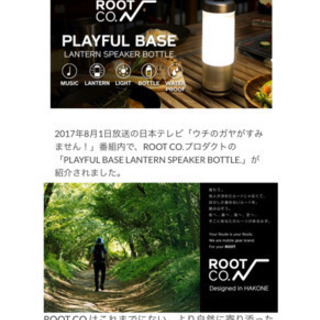 ⭐️超多機能LEDランタンスピーカーボトル⭐️防水でアウトドアでも室内でも大活躍❗️の画像