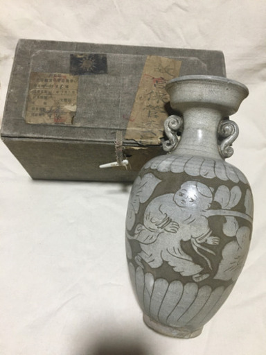 中国 宋時代 磁州窯 壺 花瓶