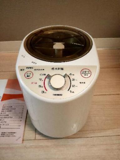 ツインバード 精米御膳 MR-E500W [ホワイト]