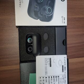 Bluetooth ワイヤレスイヤホン 