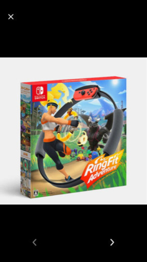 Switch リングフィットアドベンチャー　新品未使用