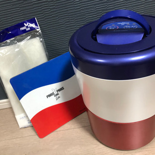 【美品】　生ゴミ処理機　パリパリキューブライト　PCL-31-B...