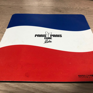 【美品】　生ゴミ処理機　パリパリキューブライト　PCL-31-BWR トリコロールの画像