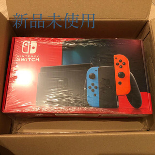 新品未開封★Switch 任天堂スイッチ 本体 ネオンブルーレッ...