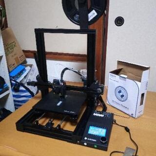 3Dデータ、印刷します🙃