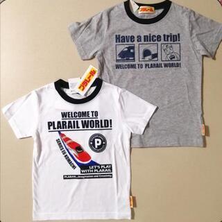 新品 トミカ 半袖Tシャツ 120cm 2枚セット 新幹線 男の...