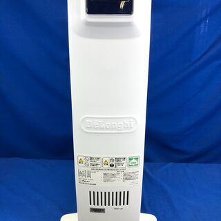 【管理KRK225】デロンギ QSD0915 ドラゴンデジタルスマート オイルヒーターの画像