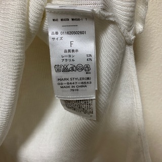 ◉MURUA ニットタンクトップの画像