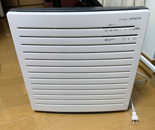 空気洗浄機