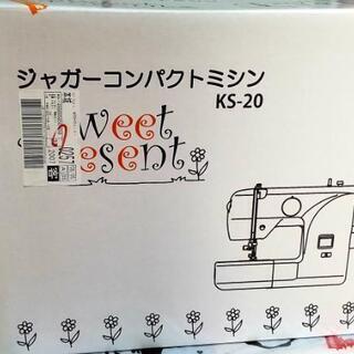 ジャガーコンパクトミシンほぼ新品！の画像