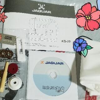 ジャガーコンパクトミシンほぼ新品！の画像