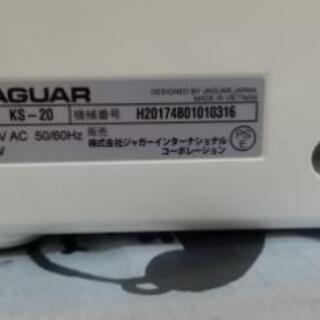 ジャガーコンパクトミシンほぼ新品！の画像