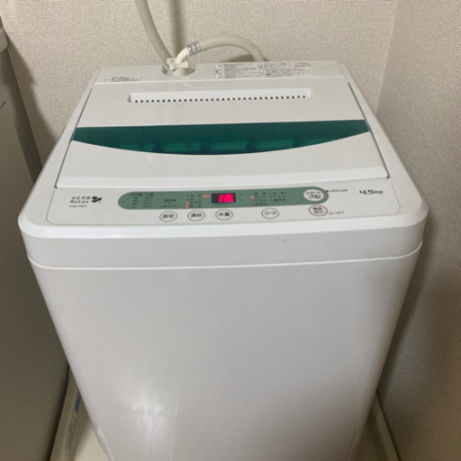 洗濯機　HERB Relax 4.5kg