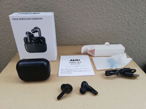 ★さらに値下げ★完全ワイヤレスイヤホン Akiki A3【ほぼ新品】