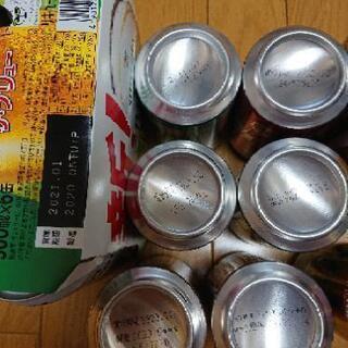 ビール・チューハイ等 計17本。の画像