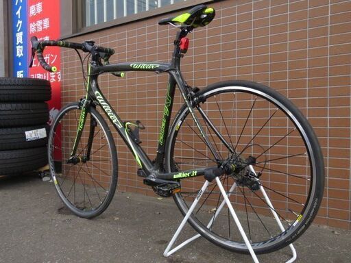 ■WILIER IZOARD XP ウィリエール イゾアール 20速 カーボン ブラック シマノ 105 ロードバイク 自転車 札幌発