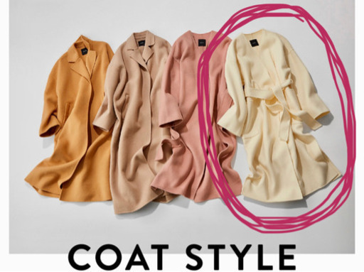 \断捨離価格・お値引き可能/★雑誌掲載★長く使える絶対可愛いホワイトカラーコート！