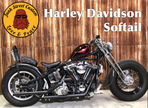 ハーレーダビッドソン FXSTS スプリンガーソフテイル エボ EVO キック 検:R4年9月 ボバー チョッパー ショベル スポーツスター アイアン SR XS