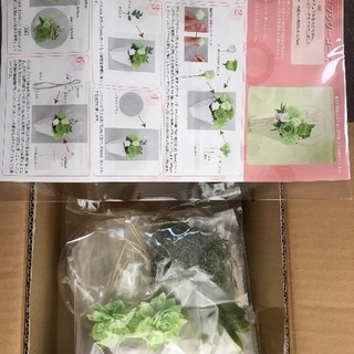 新品未使用 日比谷花壇 プリザーブドフラワー制作キット①