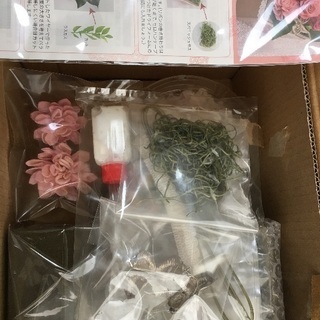 新品未使用 日比谷花壇 プリザーブドフラワー制作キット③