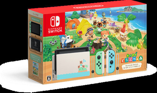 Nintendo Switch あつまれどうぶつの森セット