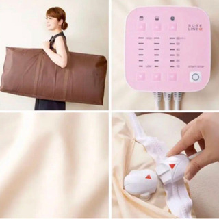 お値下げ！ヒートマット 遠赤外線 パラフィンシート80枚付き