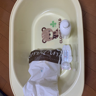沐浴ベビーバス　入浴剤　哺乳瓶　セット