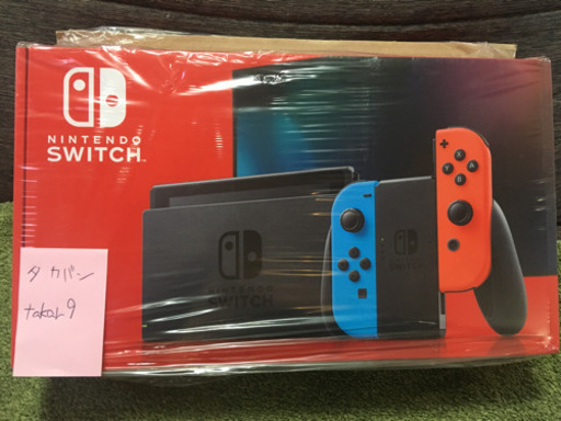 新品　Switch 本体　定価　送料分だけプラスで！