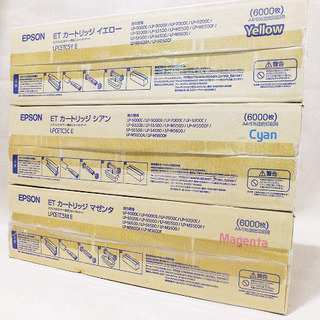 【苫小牧バナナ】EPSON/エプソン トナーカートリッジ ETカートリッジ LPCETC5 3本セット マゼンタ・イエロー・シアン 現状渡し♪の画像