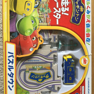 パズルタウン　チャギントン　走るブルースター