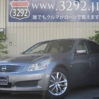 ✨NACK5でもおなじみ🤗くるまのミツクニ！🚘自社ローン業界最大...