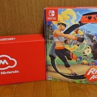 Nintendo Switch本体、リングフィットのセット❗新品、未使用