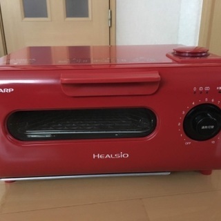 シャープ ヘルシオ