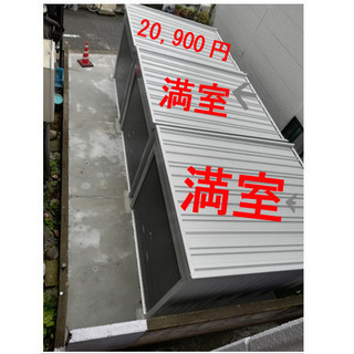 【倉庫・バイクガレージ】足立区西新井本町１丁目／20,900円（税込） - レンタルオフィス