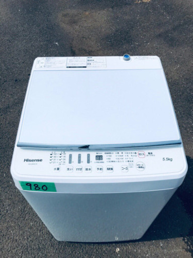 ♬高年式♬洗濯機/冷蔵庫⭐️限界価格挑戦！！　