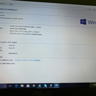 ASUS X550Cの画像