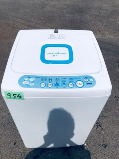 家電2点セット！！✨✨冷蔵庫/洗濯機★本日限定♪