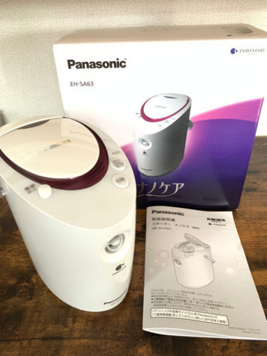 ナノケア　Panasonic EH-SA63-P