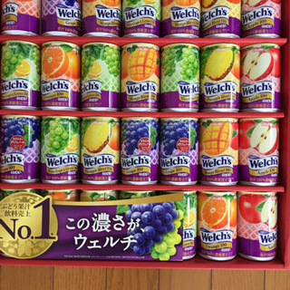 ウェルチ ジュース