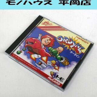 PCE Huカード オーダイン NC89004 ナムコ 取扱説明...