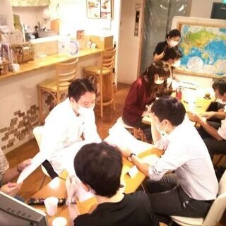 9/23(水) １０００円！ 短い英語で英会話！ワークショップ